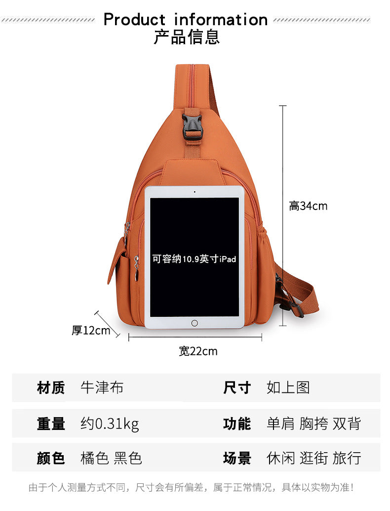 Mochila Bolsa de Peito da Moda, Tendência 2026, Nova Bolsa de Peito Feminina, Bolsa Casual Anti-respingos, Bolsa de Peito Multifuncional
