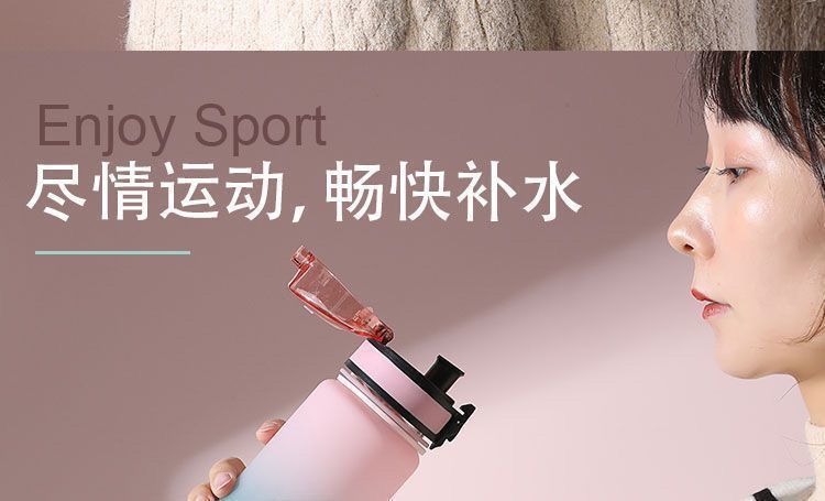 Copo de água esportivo para meninos, modelo 2026, portátil, resistente a altas temperaturas, ideal para atividades físicas, para estudantes e uso externo. Grande capacidade.