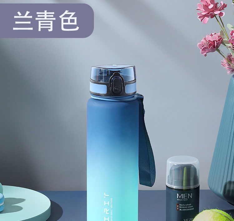 Copo de água esportivo para meninos, modelo 2026, portátil, resistente a altas temperaturas, ideal para atividades físicas, para estudantes e uso externo. Grande capacidade.