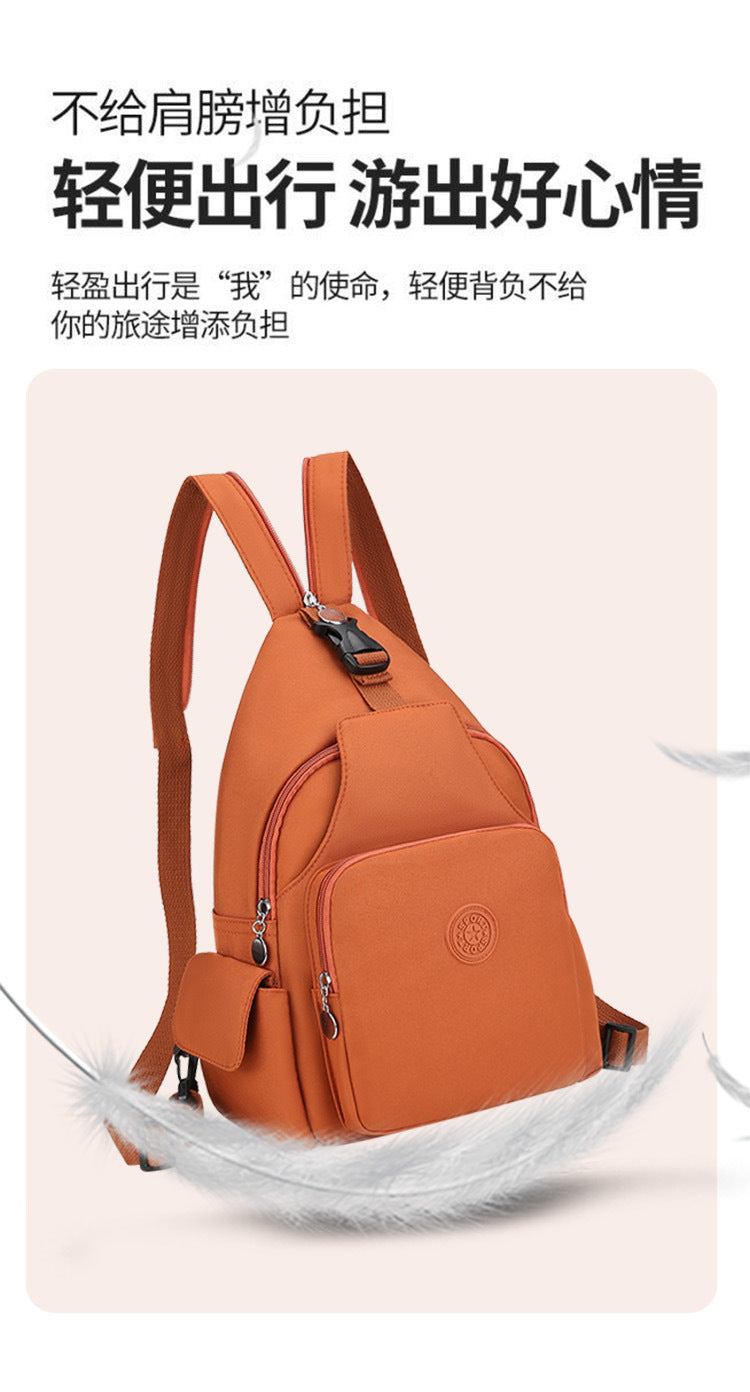 Mochila Bolsa de Peito da Moda, Tendência 2026, Nova Bolsa de Peito Feminina, Bolsa Casual Anti-respingos, Bolsa de Peito Multifuncional