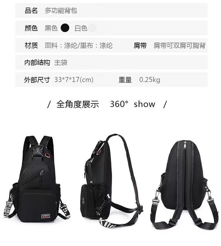 Mochila Bolsa de Peito da Moda, Tendência 2026, Nova Bolsa de Peito Feminina, Bolsa Casual Anti-respingos, Bolsa de Peito Multifuncional