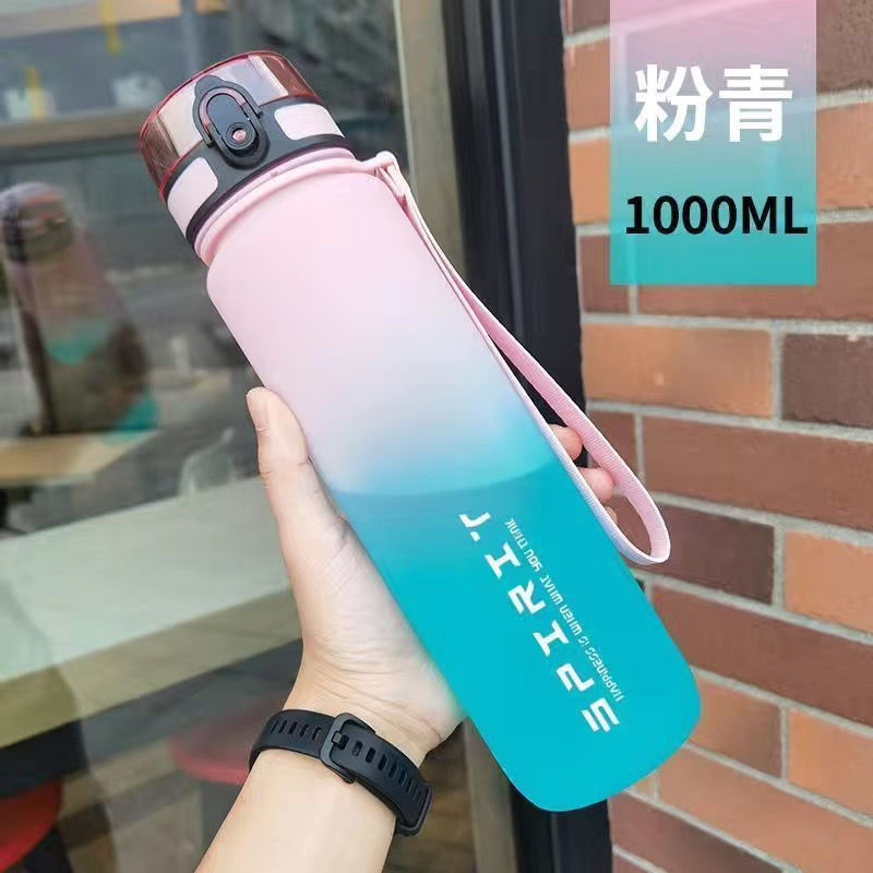 Copo de água esportivo para meninos, modelo 2026, portátil, resistente a altas temperaturas, ideal para atividades físicas, para estudantes e uso externo. Grande capacidade.