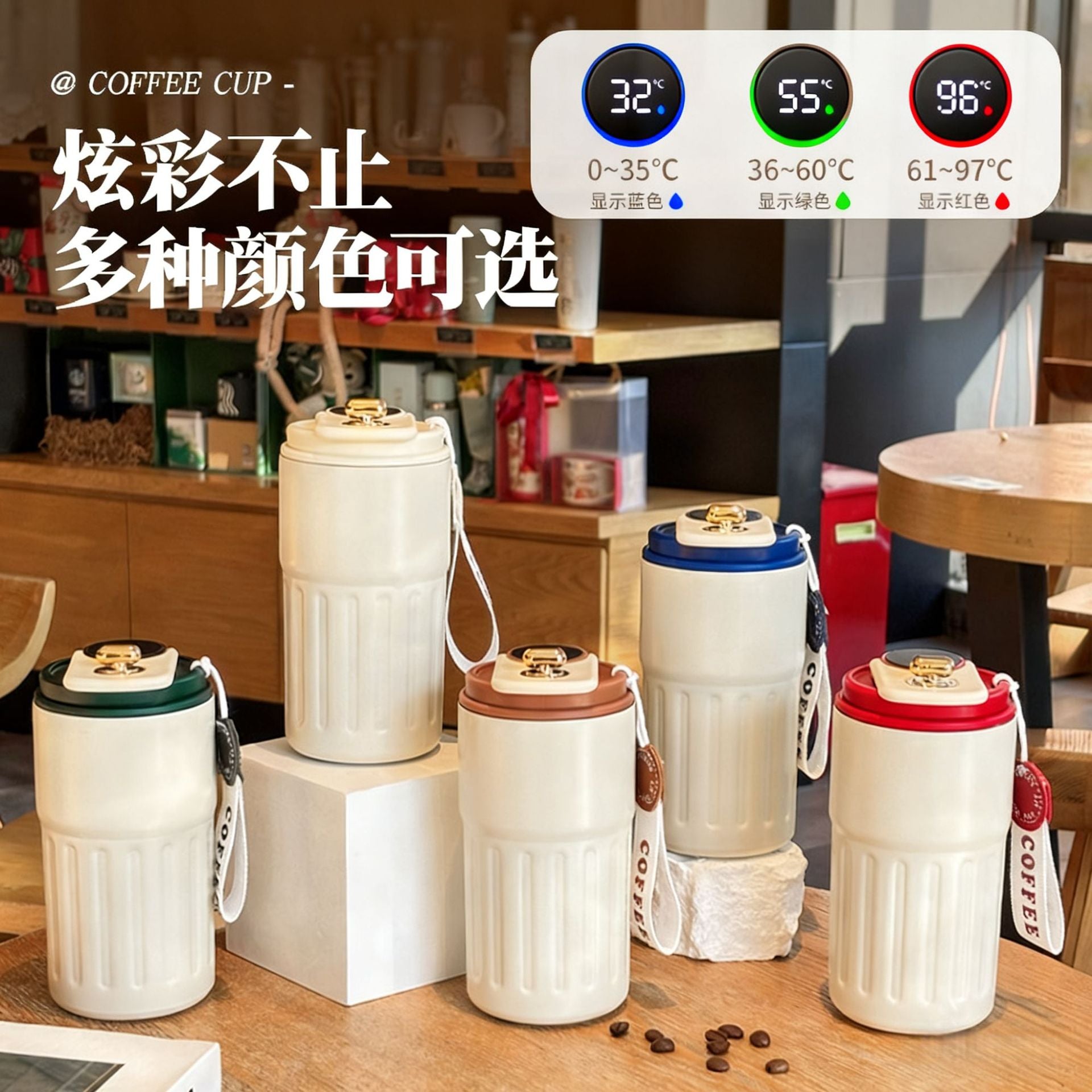 Copo térmico de aço inoxidável para o verão, ideal para água, café, carro e outras bebidas. Também pode ser usado como copo químico ou caneca para café. Perfeito para personalizar e exibir seus produtos em diversos formatos.