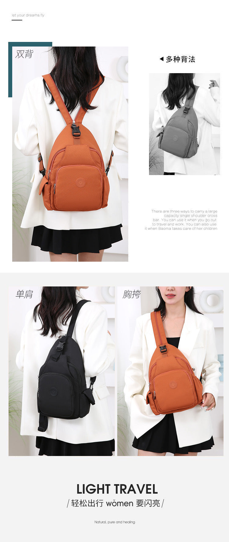 Mochila Bolsa de Peito da Moda, Tendência 2026, Nova Bolsa de Peito Feminina, Bolsa Casual Anti-respingos, Bolsa de Peito Multifuncional