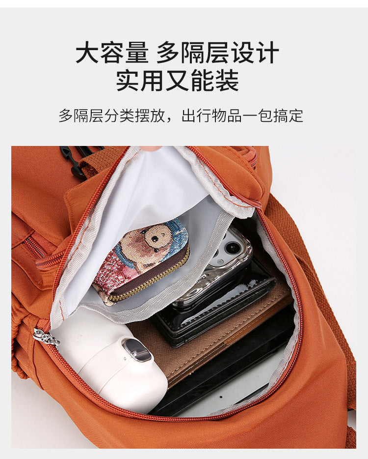 Mochila Bolsa de Peito da Moda, Tendência 2026, Nova Bolsa de Peito Feminina, Bolsa Casual Anti-respingos, Bolsa de Peito Multifuncional