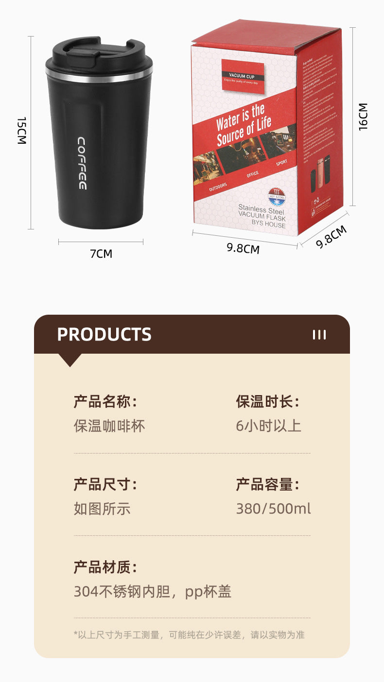 Copo térmico de aço inoxidável para o verão, ideal para água, café, carro e outras bebidas. Também pode ser usado como copo químico ou caneca para café. Perfeito para personalizar e exibir seus produtos em diversos formatos.