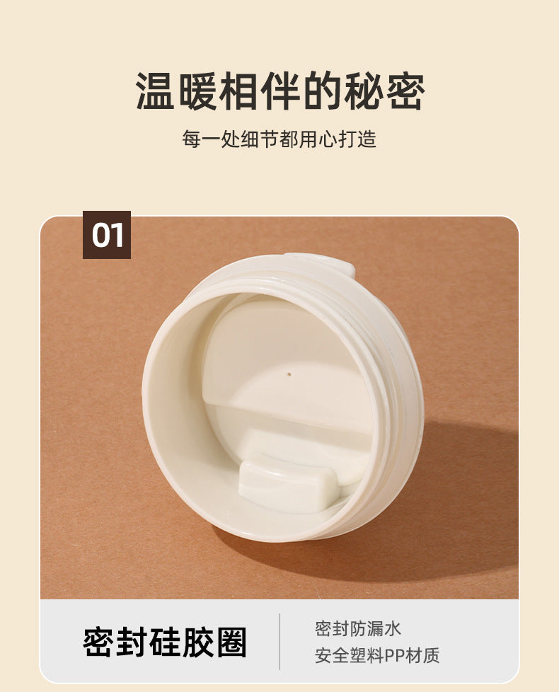 Copo térmico de aço inoxidável para o verão, ideal para água, café, carro e outras bebidas. Também pode ser usado como copo químico ou caneca para café. Perfeito para personalizar e exibir seus produtos em diversos formatos.